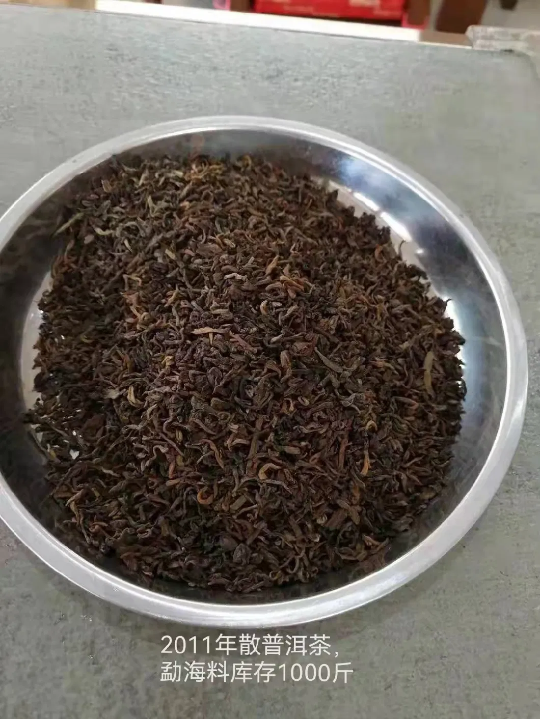 PU′ Er Tea in Bulk, Chinese Tea Black Tea