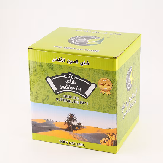 中国緑茶最高品質低価格工場 Chunmee 41022